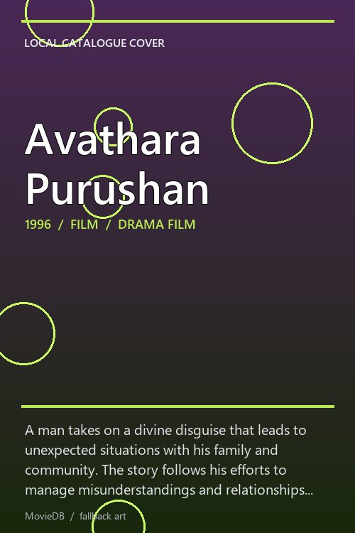 Avathara Purushan poster