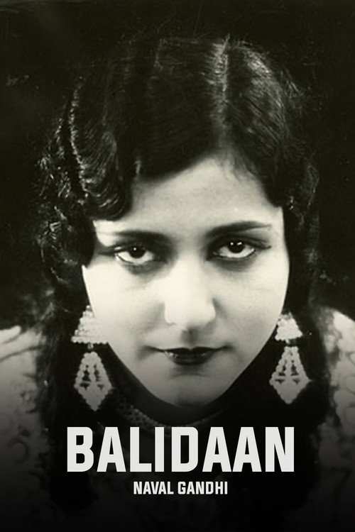 Balidan poster