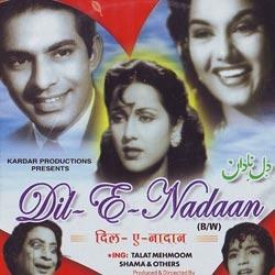 Dil-E-Nadaan poster
