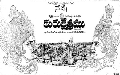Kurukshetram poster