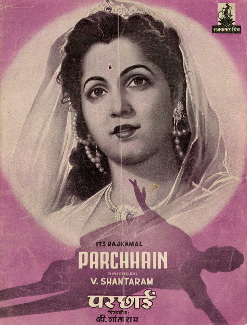 Parchhain poster