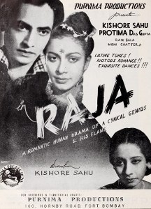 Raja poster