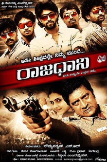 Rajadhani 2 poster