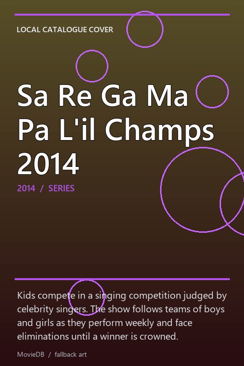 Sa Re Ga Ma Pa L'il Champs 2014 poster