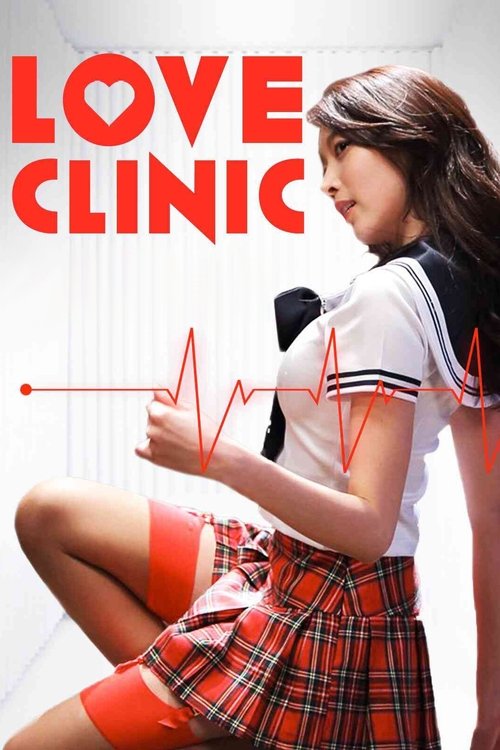Love Clinique poster