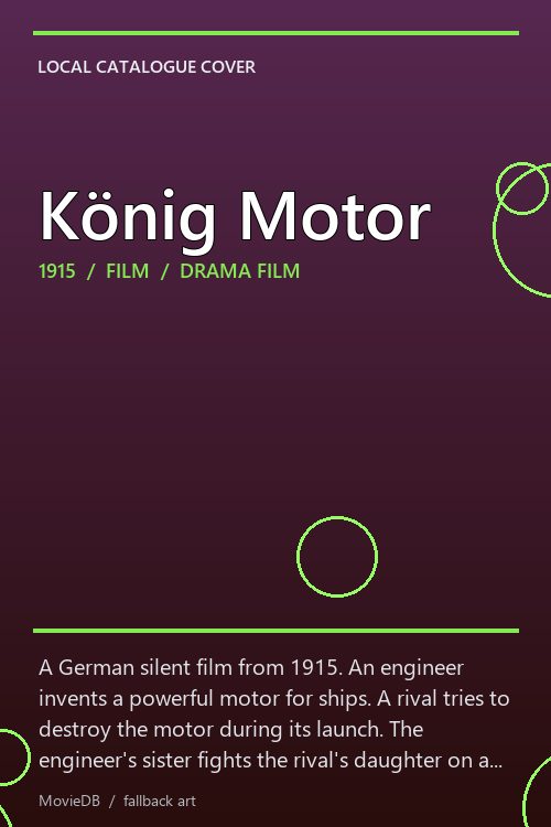 König Motor poster
