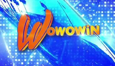 Wowowin poster