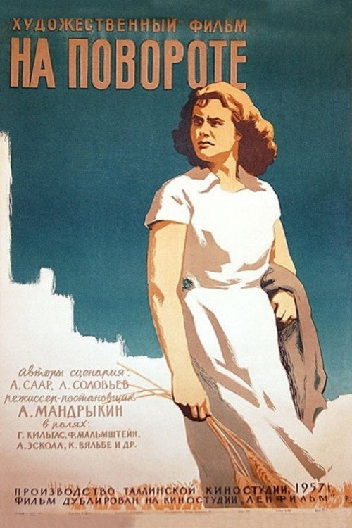 Pöördel poster