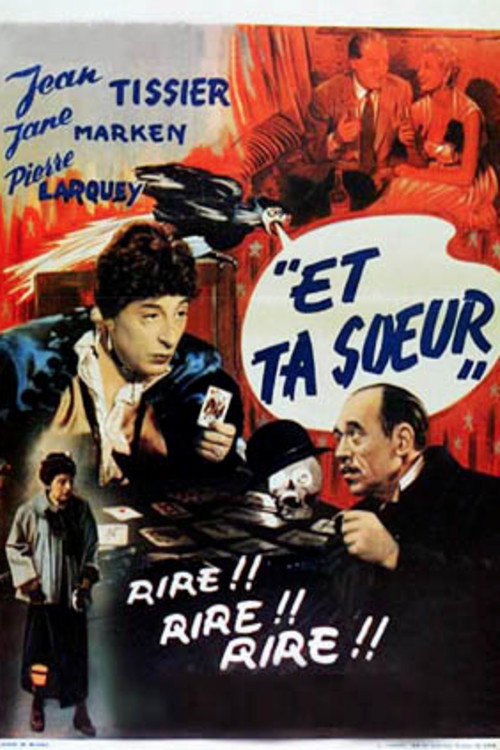 Et ta sœur poster