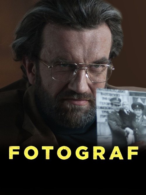 Fotograf poster