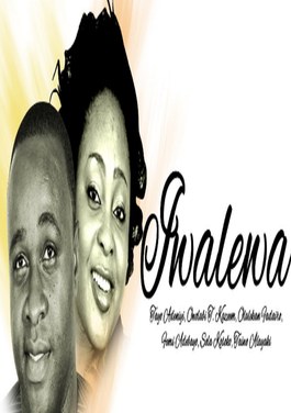 Iwalewa poster