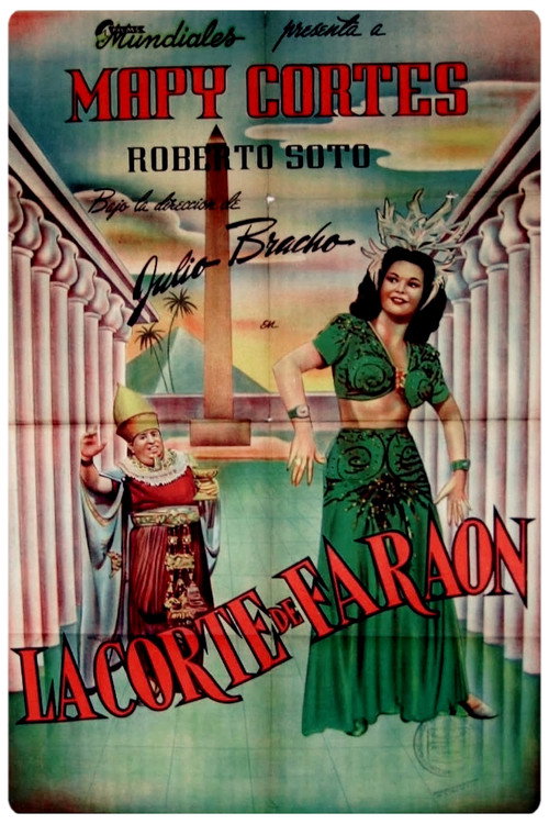 La corte de faraón poster