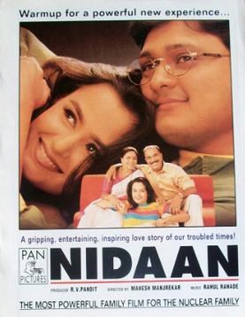 Nidaan poster