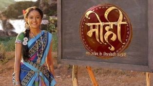 Saat Rang Ke Sapne poster
