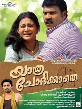 Yathra Chodikkathe poster