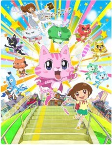 Omakase! Miracle Cat-dan poster