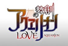 Sōsei no Aquarion Evol poster