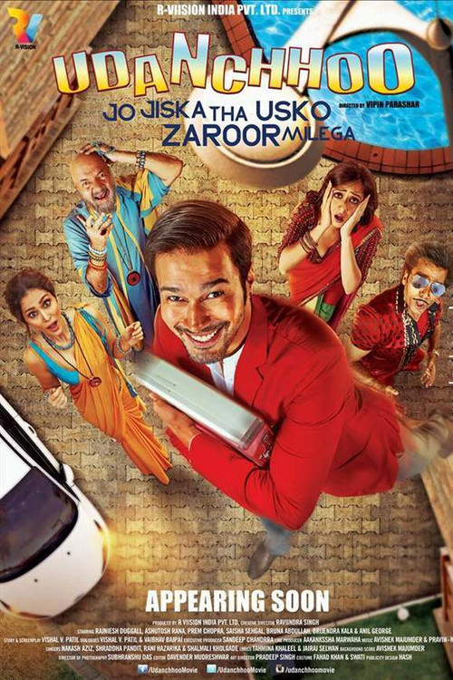 Udanchoo poster