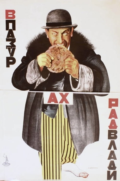 In the Clutches of the Soviets poster