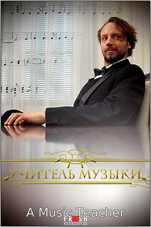 Music Teacher poster