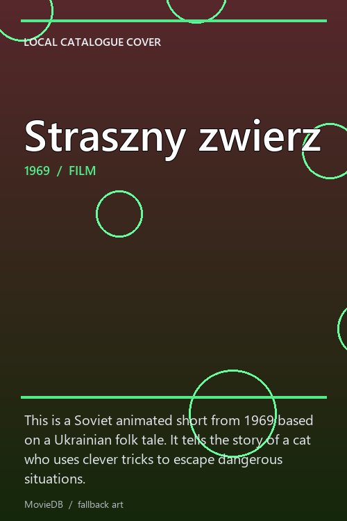 Straszny zwierz poster