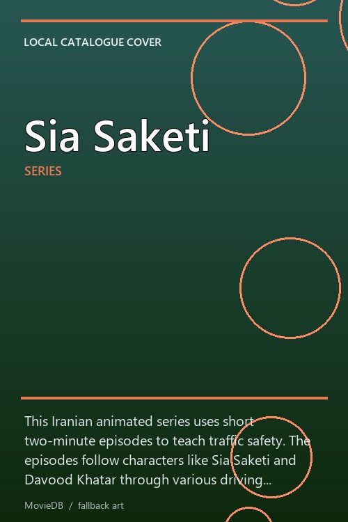 Sia Saketi poster