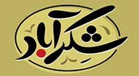 شکرآباد poster