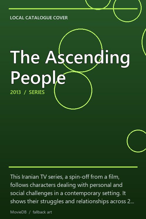 The Ascending People poster