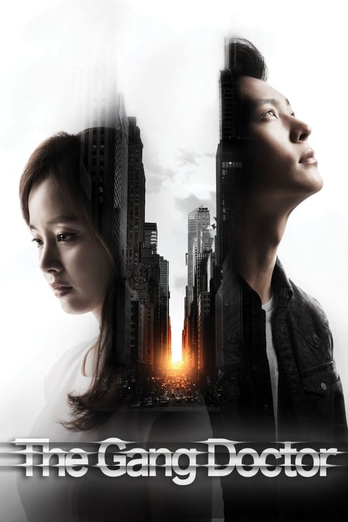 Yong-pal poster