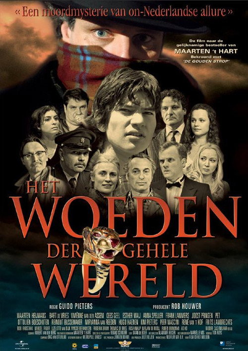 Het Woeden der Gehele Wereld poster