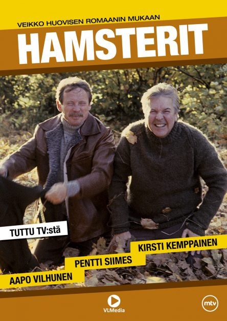 Hamsters poster