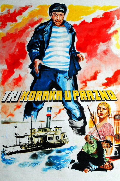 Tri koraka u prazno poster