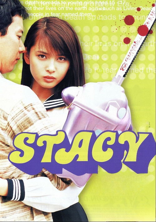Stacy poster