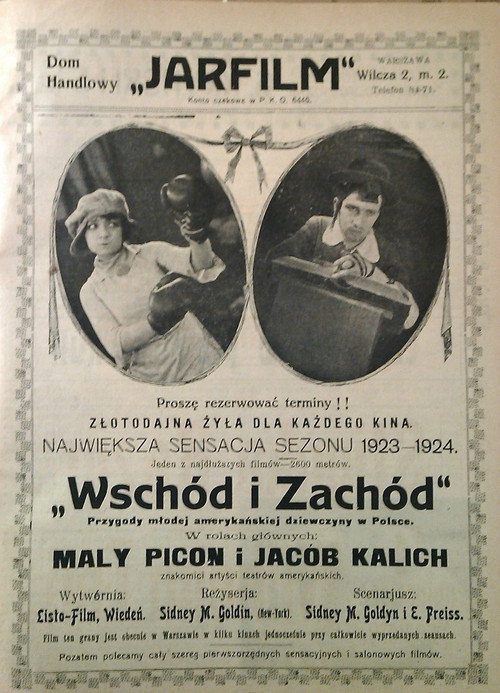 Good Luck poster