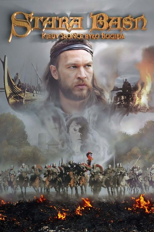 An Ancient Tale: When the Sun Was a God poster