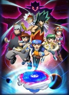 Beyblade: Metal Fury poster