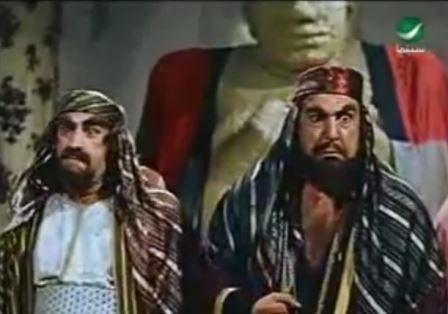هجرة الرسول poster