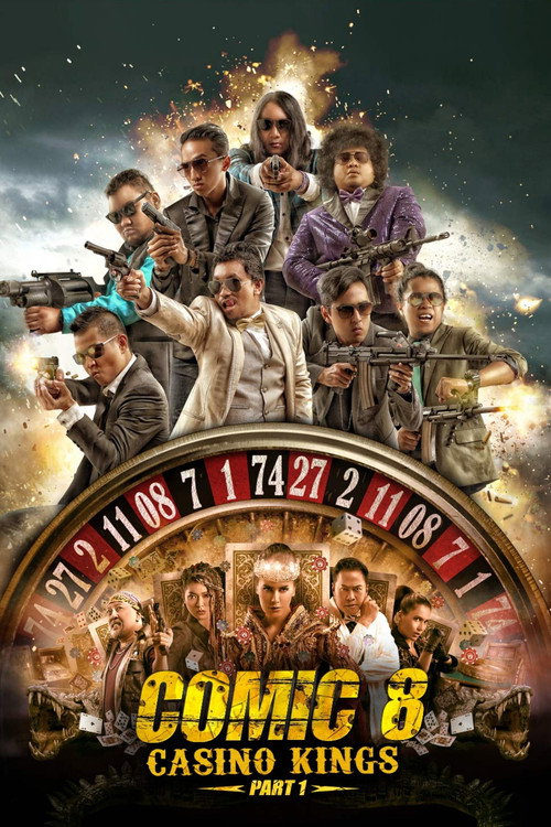 Comic 8: Casino Kings Part 1 poster