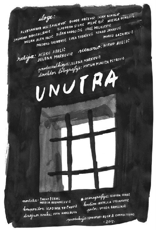 Unutra poster