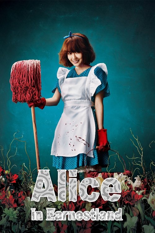 Alice In Earnestland poster