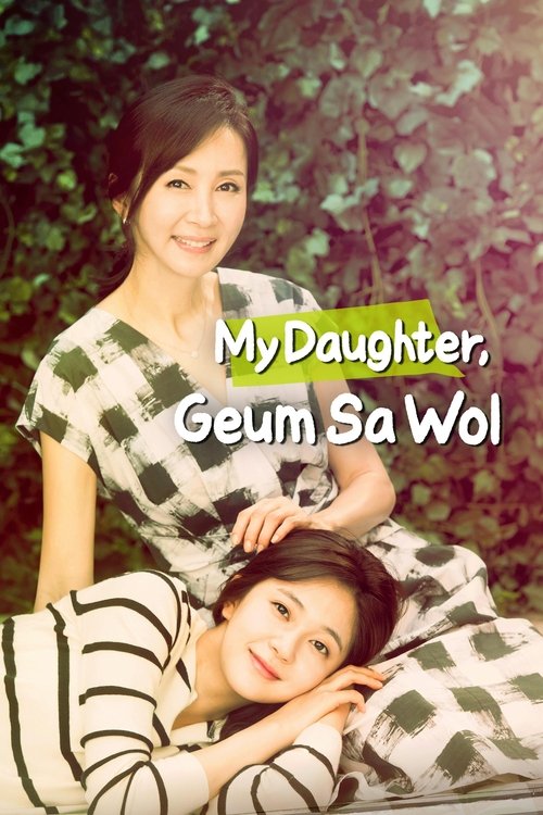 My Daughter, Geum Sa-wol poster