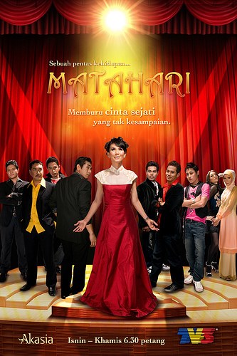 Matahari poster