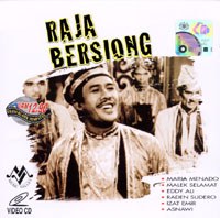 Raja Bersiong (1963) poster