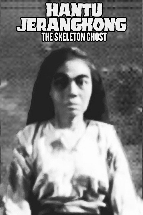 The Skeleton Ghost poster