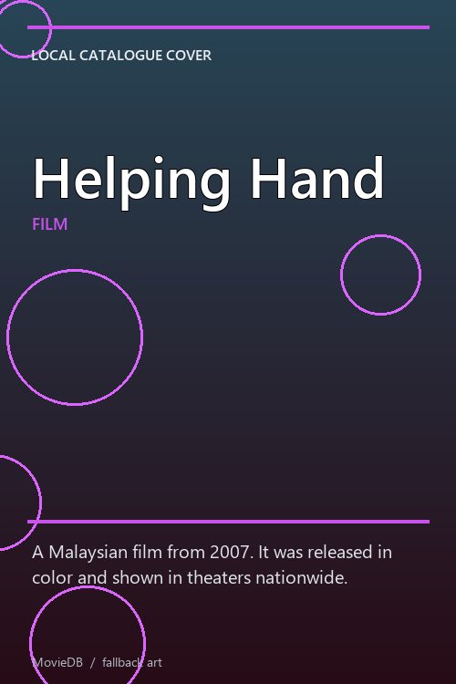 Helping Hand poster
