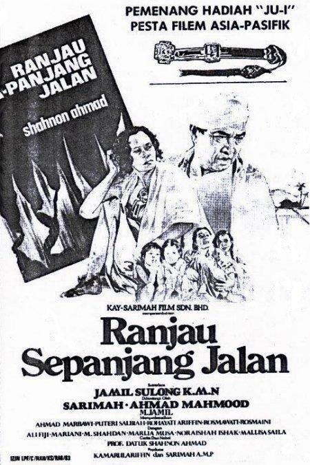 Ranjau Sepanjang Jalan poster