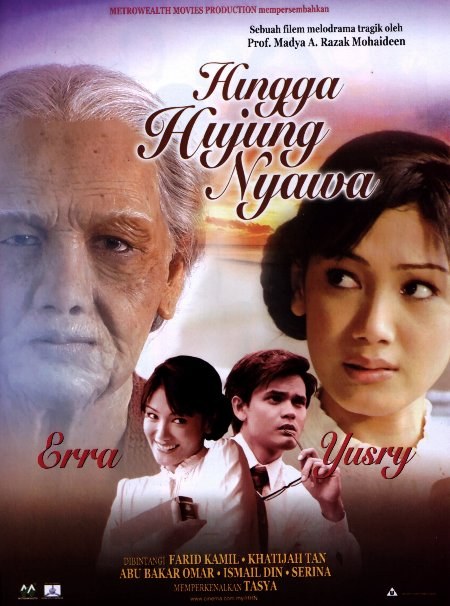 Hingga Hujung Nyawa poster