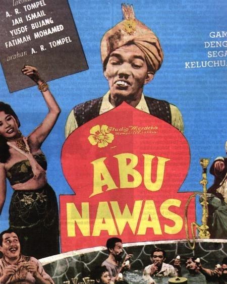 Abu Nawas poster