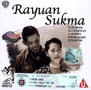 Rayuan Sukma poster