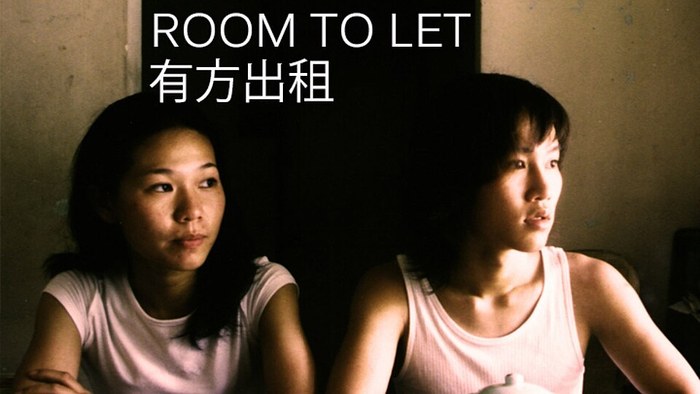 Room To Let poster